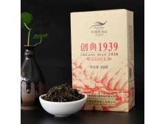 云南白药 红瑞徕 创典1939 特级红茶 凤庆 经典滇红茶400克2020年