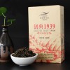 云南白药 红瑞徕 创典1939 特级红茶 凤庆 经典滇红茶400克2020年