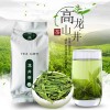 龙井茶叶批发2020新茶龙井茶袋装绿茶250g厂家批发越乡浙江龙井茶