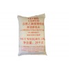 中粮柬埔寨香米 厂价直销原装进口香米 25KG 量大从优