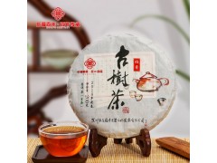 班章普洱茶古树生茶饼茶叶云南勐海高级纯料好茶200g厂家批发团购