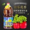 富乐花香 初榨原香菜籽油 2.5L*6物理压榨传统工艺食用油