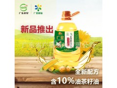【比橄榄油好的山茶油】广垦食用植物调和油5L广东农垦含油茶籽油