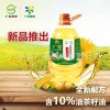 【比橄榄油好的山茶油】广垦食用植物调和油5L广东农垦含油茶籽油