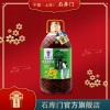 石库门 浓香菜籽油5L 纯正菜油食用油植物油5升 批发代工