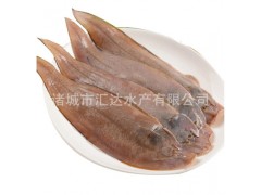 龙利鱼 塔米鱼 舌头鱼 踏板鱼 比目鱼 1斤/1袋