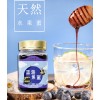 黑龙江伊春蓝莓果蜜450gOEM贴牌代加工源头厂家蜂场直供批发