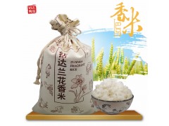 鉆達蘭花香米 9斤香米 大米 南方米 細長大米批發零售一件代發