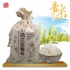 钻达兰花香米 9斤香米 大米 南方米 细长大米批发零售一件代发