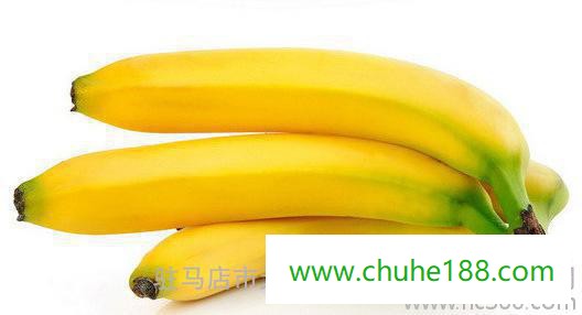 海南**新鲜水果 14kg箱装香蕉