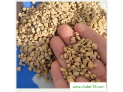 辰洋供應麥飯石 營養土用麥飯石 飼料用麥飯石粉 現貨