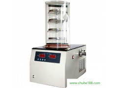 真空冷凍干燥機FD-1A-50實驗室臺式果蔬零食中草藥凍干機