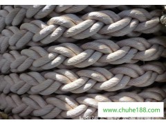 上海八股船用錦綸纜繩 船舶專用錦綸纜繩，漁業捕撈錦綸繩。