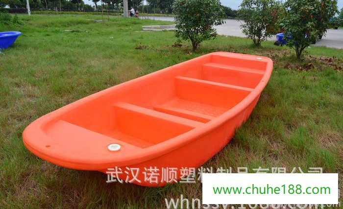 双层加厚3.2米塑料渔船 渔业养殖船 公园手划船 可配船桨