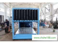 冰源BY-150EH 直冷块冰机 浙江渔业公司15吨直冷块冰机 蒸发冷，降温用冰块。