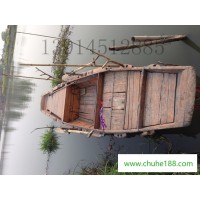 殿宝 绍兴乌蓬木船渔船中式道具摄影模型船 农村渔业木船