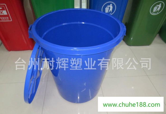 上海150L大水桶 水产渔业带四轮塑料桶 加厚可封盖水桶