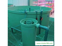 江苏宜兴超众生产各种渔业机械设备 水产养殖专用粪便集污器 竖流沉淀器