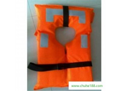 廠家供應頭套式漁業船用救生衣 CCS船用救生衣 新標準漁用救生衣