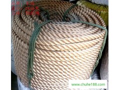 锦纶缆绳 锚绳 直径28mm 轮船货船专用锦纶绳，渔业捕捞锦纶绳