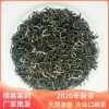 2021年新茶绿茶三窨浓香型茉莉花茶批发 白玉针 广西横县产地货源