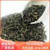 2021新茶绿茶三窨浓香型茉莉花茶批发加香超特广西横县产地货源