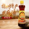 瓶装黑芝麻油 宝宝辅食调味香油 质量可靠 江苏扬州特产