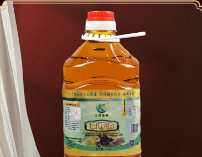 菜籽油2.5升瓶装 物理压榨家用植物油浓香型食用油批发供应菜籽油