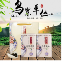潮州乌岽凤凰单从茶高山单枞茶浓香型玉兰香春茶礼盒包装茶叶450g