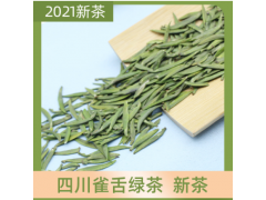 雀舌绿茶 2021年新茶上市四川雅安蒙顶山茶叶 清香型茶叶散装
