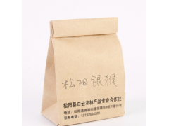 茶场直销现货2021松阳银猴绿茶 散装批发 厂家直销 松阳茶叶 500g