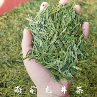 2020年新茶春茶龙井茶绿茶 散茶批发杭州原产地批发 厂家直销500g