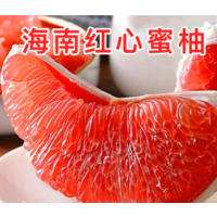 水果柚5-10斤红心蜜柚红肉柚子红心柚子平和蜜柚三红柚 厂家批发