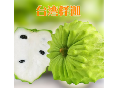 不打烊 釋迦果5斤大果（順豐） 新鮮臺灣 水果牛奶鳳梨 番荔枝