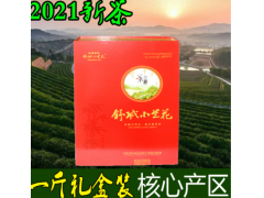 舒城小兰花2021新茶茶叶绿茶明前特二级安徽春茶茶叶礼盒装500克