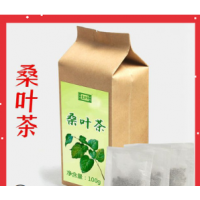 桑叶茶 代用茶OEM定制生产厂家 可定制生产 桑叶茶