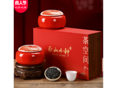 2021新茶 茶厂直供 武夷山红茶花香正山小种茶叶陶瓷礼盒装