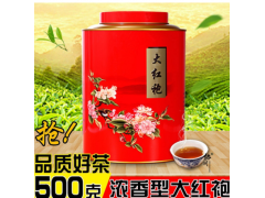 【圆罐装】500g大红袍茶叶武夷山岩茶肉桂香礼盒装浓香型散装春茶