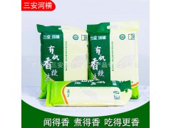 真空包装 农家大米 常年供应 香梗米