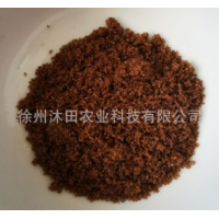 硫酸铵颗粒副产不结块水产饲料肥料水溶肥可用硫酸铵颗粒