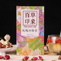 玫瑰四物茶 90g/盒15小袋 独立包装玫瑰菊花枸杞枣片组合花草茶叶