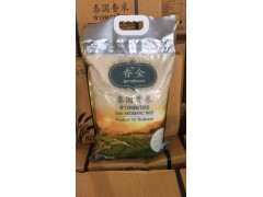 泰国进口 香金泰国香米 长粒香糯大米批发 5kg装 日期新鲜 新米