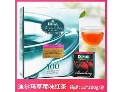 正规批发 Dilmah迪尔玛多种口味红茶200g袋泡茶包100片酒店可用