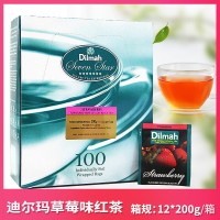 正规批发 Dilmah迪尔玛多种口味红茶200g袋泡茶包100片酒店可用