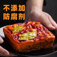 老灶重庆火锅底料468g 串串香冒菜调料牛油火锅底料调料批发