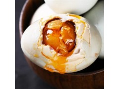 北部湾红树林海鸭蛋20枚流油海鸭咸蛋起沙烤海鸭蛋一件代发