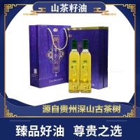贵州山茶油植物油食用油山茶籽油礼盒500ml*2瓶