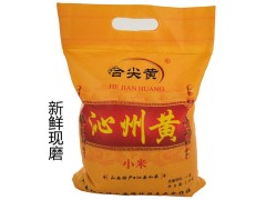 沁州黄2021新小米2.5Kg现磨厂家直发批发山西特产月子食用小黄米