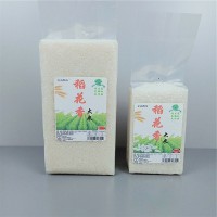 大米米砖 支持定制1斤2斤3斤4斤5斤10斤东北大米黄河大米真空包装