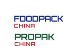 2022上海國際食品加工與包裝機械展覽會